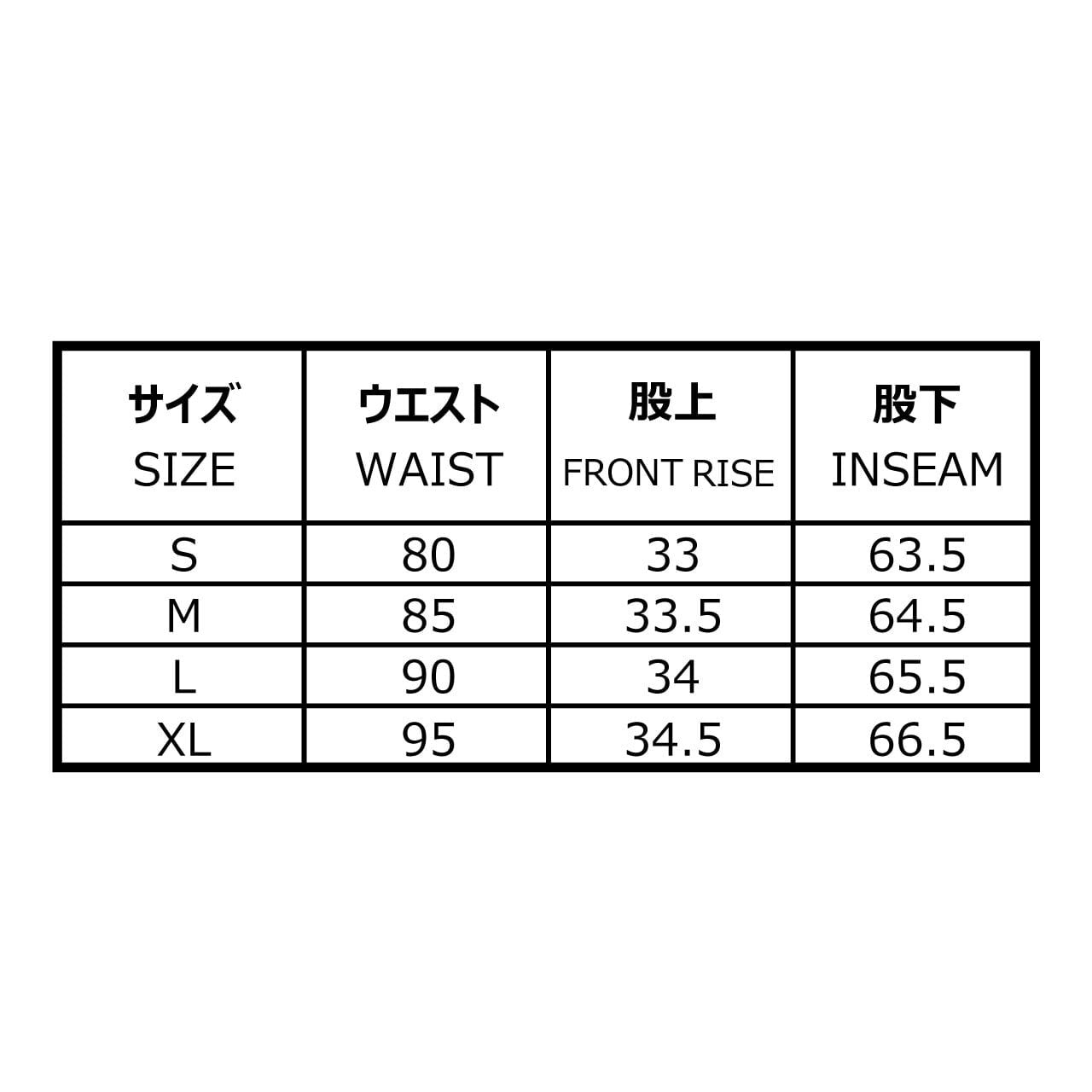 SUPPLEX TWO-TAXX PANTS