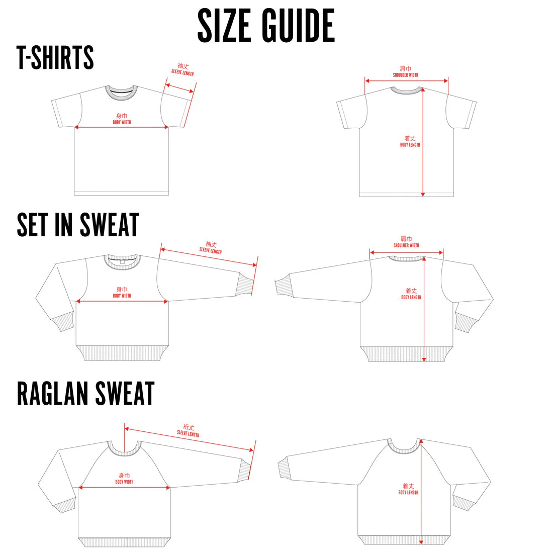 NOZARASHI L/S TEE