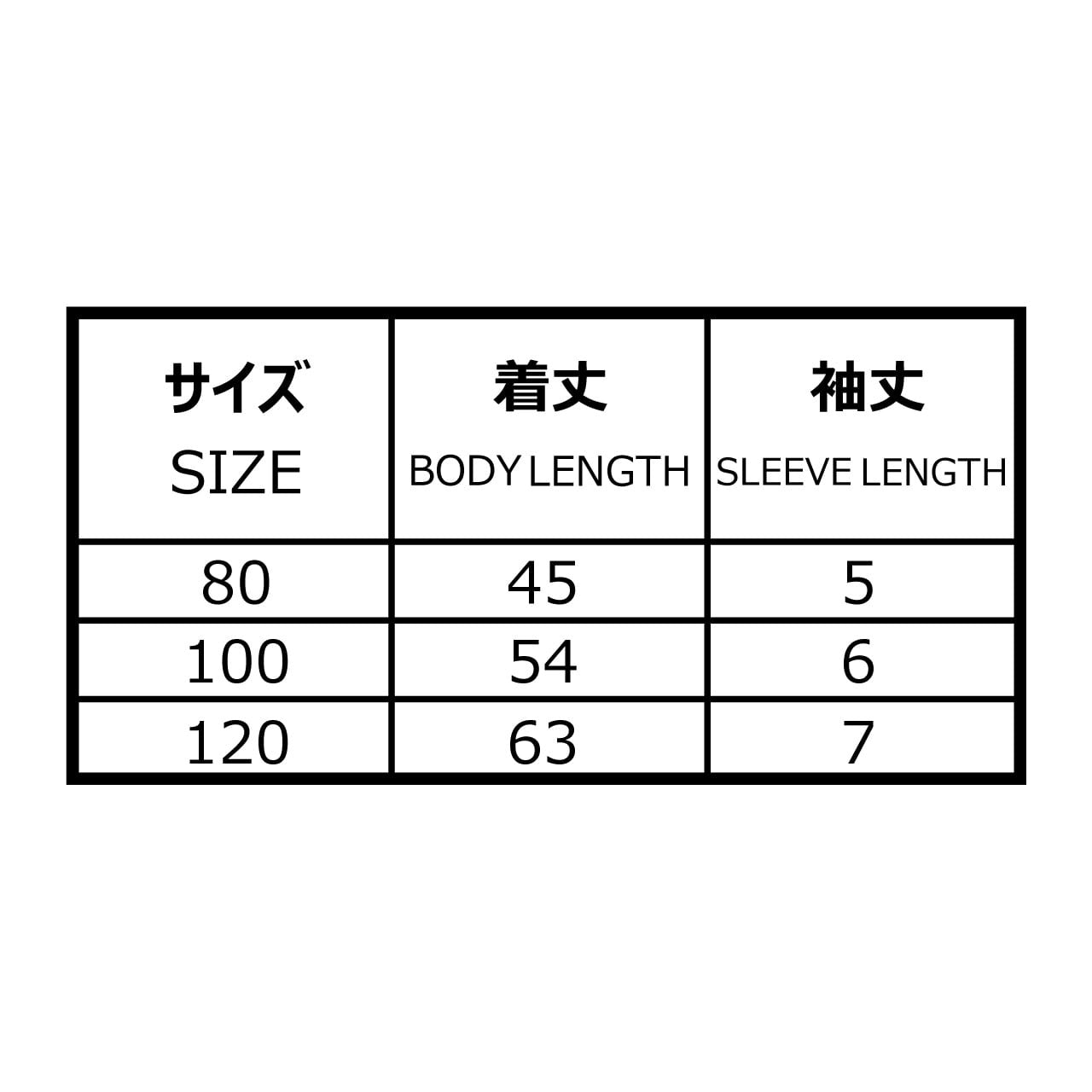 KIDS HAWAIIAN ONE PIECE GRENADE BY ALOHA BLOSSOM