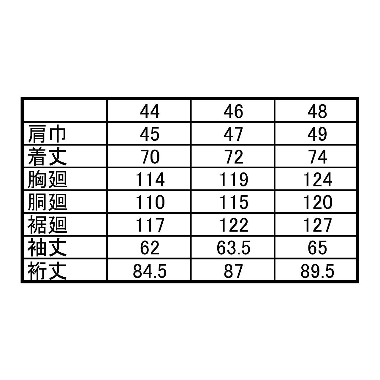 BEYONDEXX DENIM JACKET