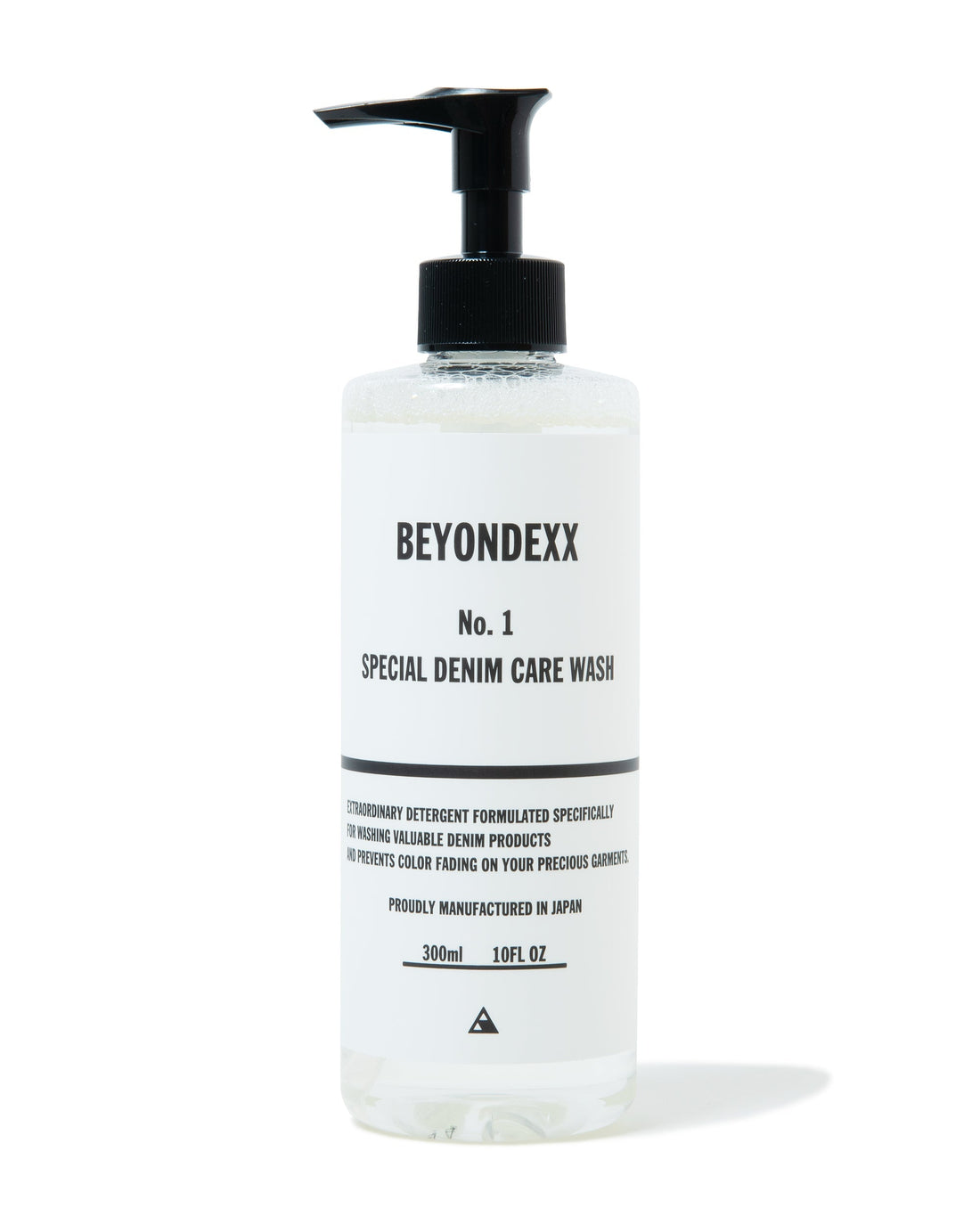 BEYONDEXX No.1 SPECIAL DENIM CARE WASH ボトルカラー変更のお知らせ
