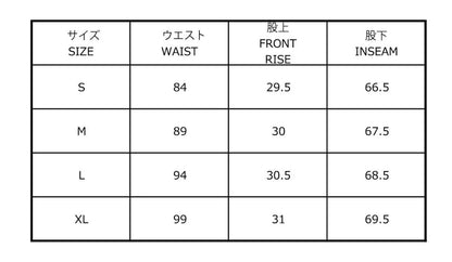 SUPPLEX ®M-51 MOD. PANTS II