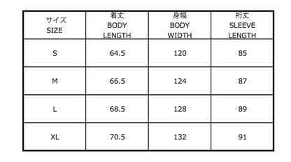 SUPPLEX H-21
