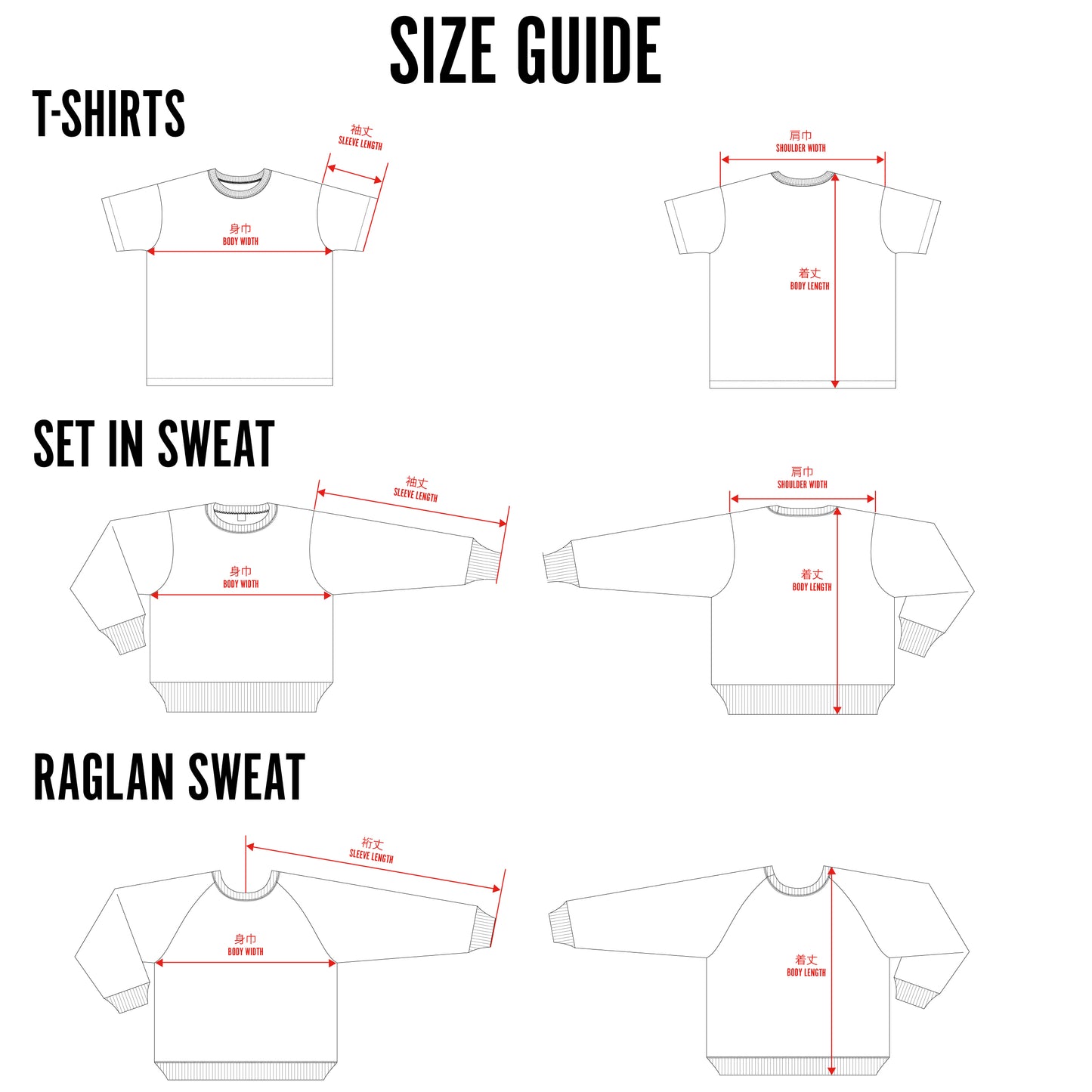 PLAYBOY S/S TEE II
